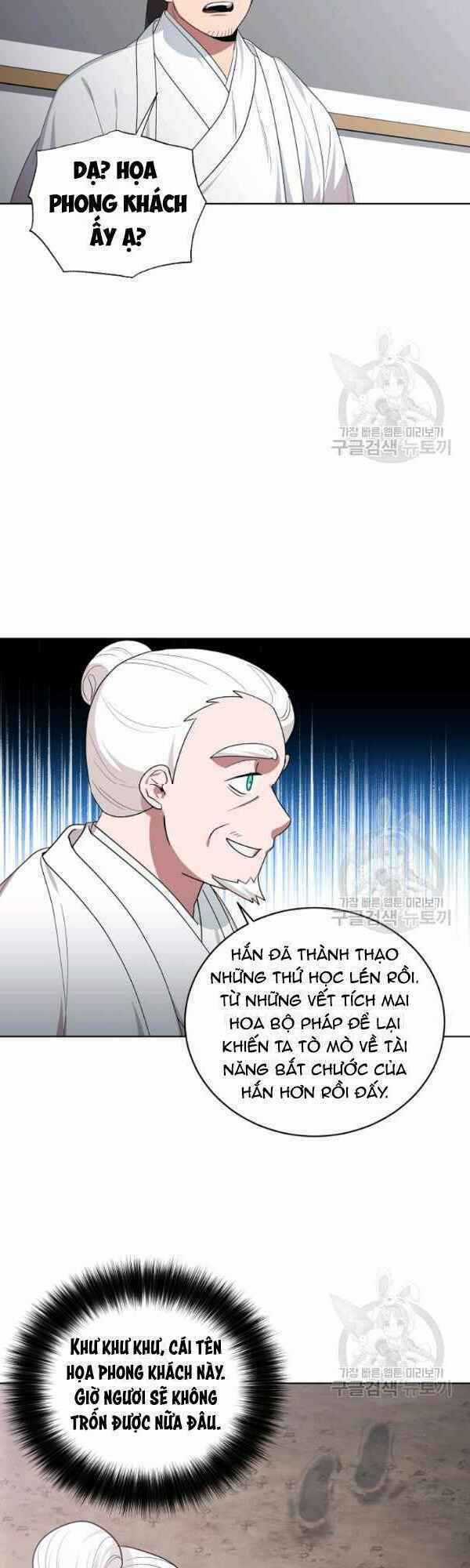 Họa Long Vương Chapter 31 trang 36