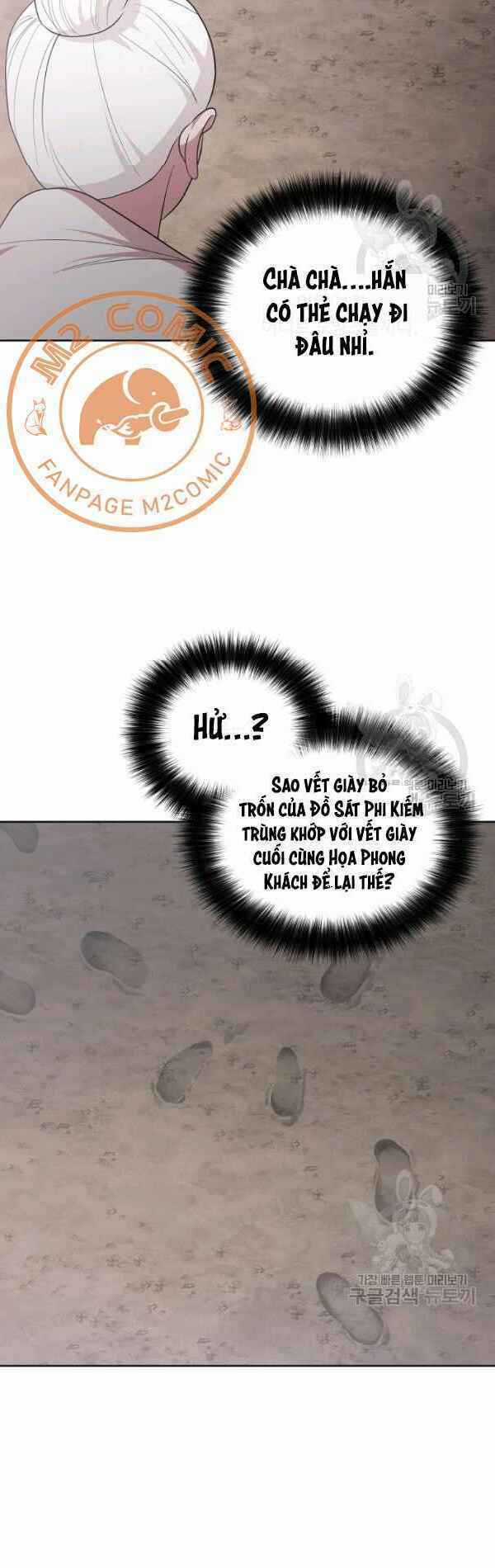 Họa Long Vương Chapter 31 trang 37