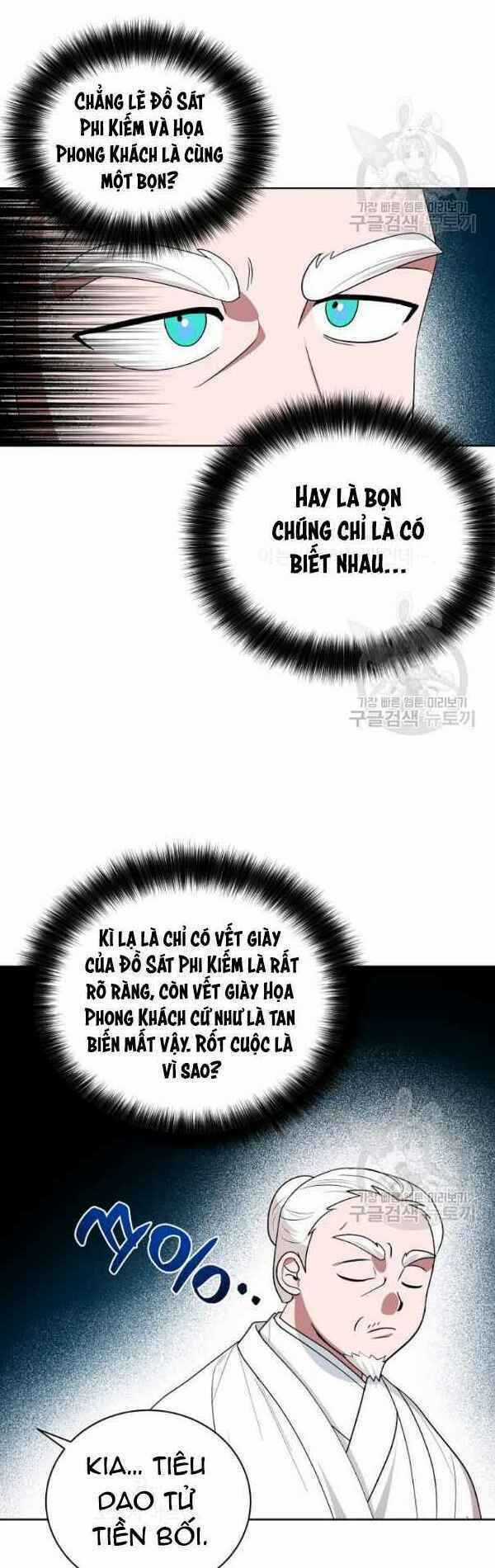 Họa Long Vương Chapter 31 trang 38