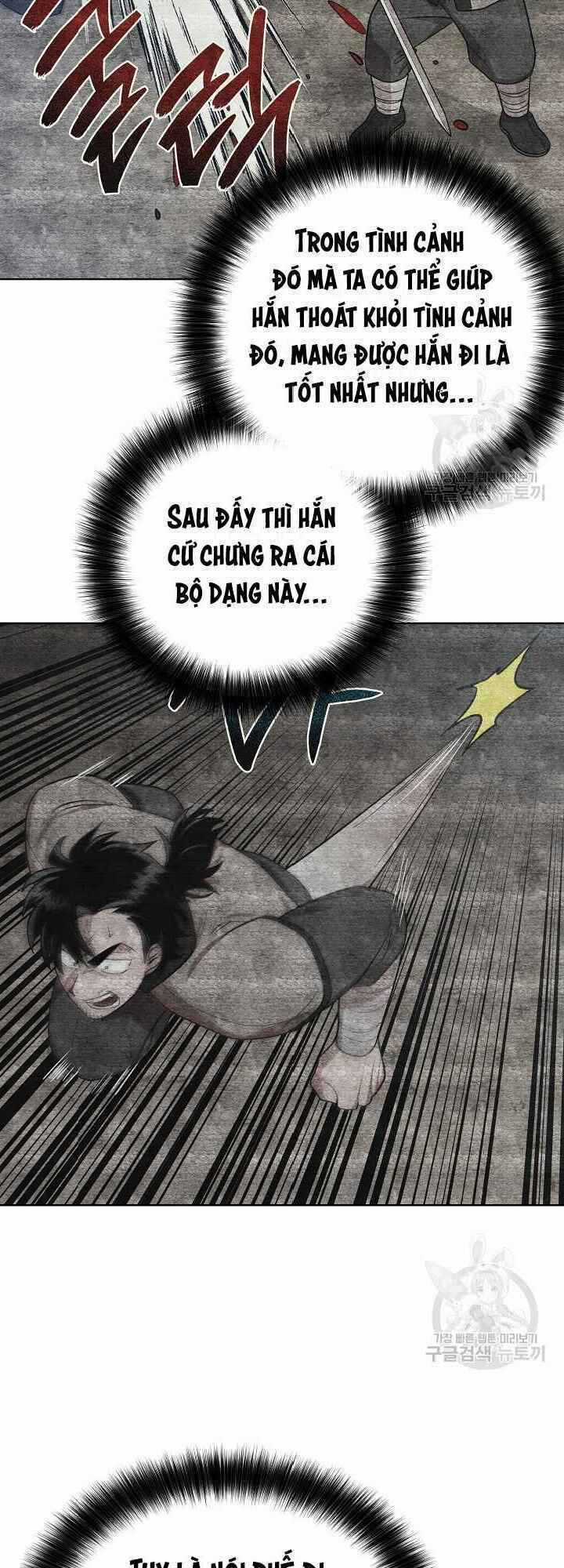 Họa Long Vương Chapter 32 trang 12