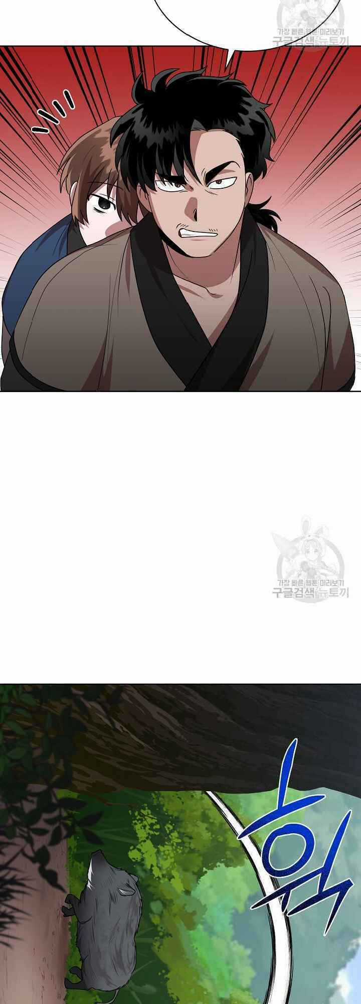 Họa Long Vương Chapter 32 trang 18