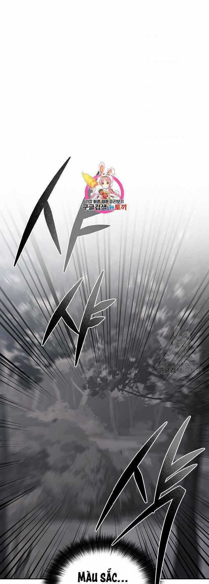 Họa Long Vương Chapter 32 trang 2