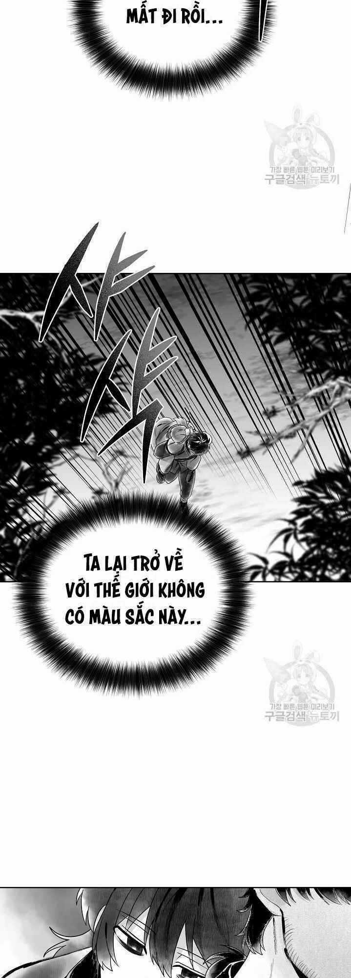 Họa Long Vương Chapter 32 trang 3