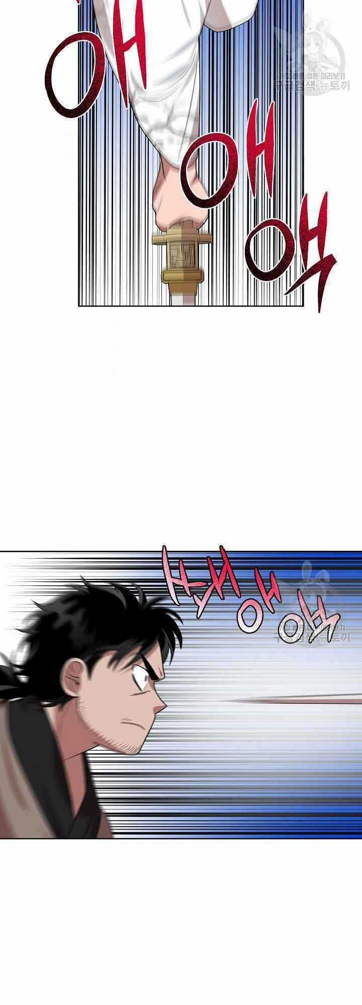 Họa Long Vương Chapter 32 trang 36