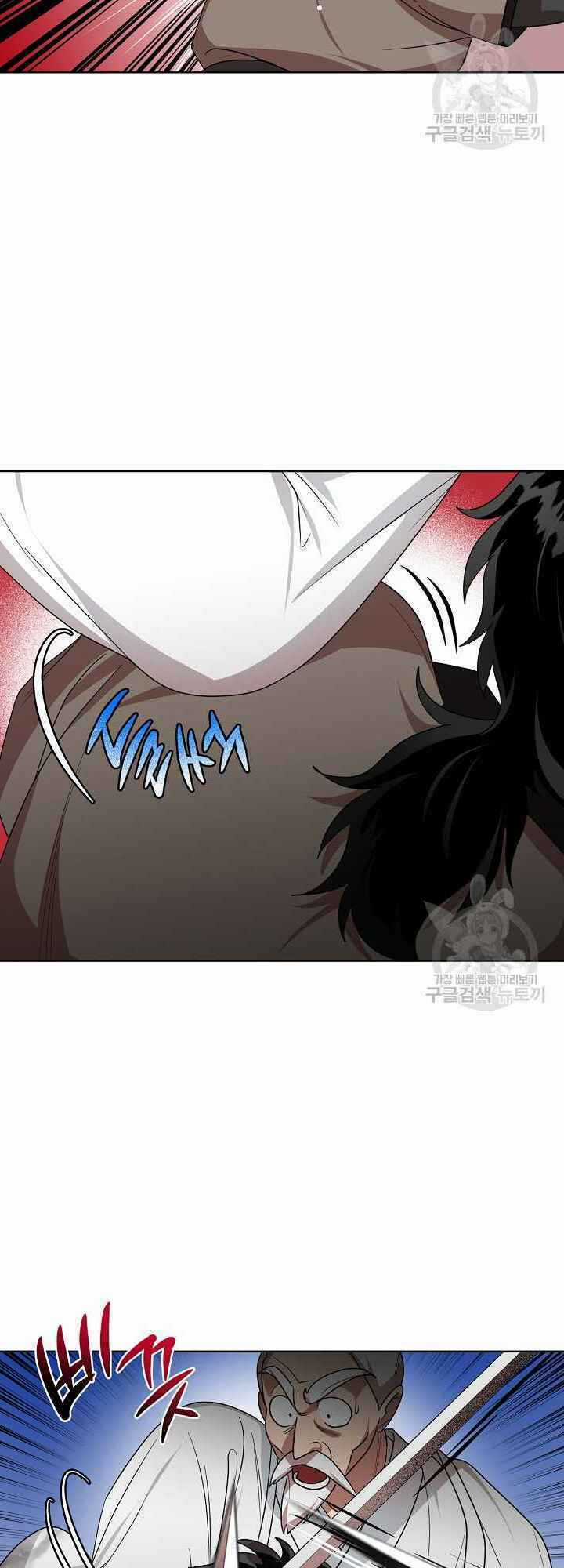 Họa Long Vương Chapter 32 trang 41