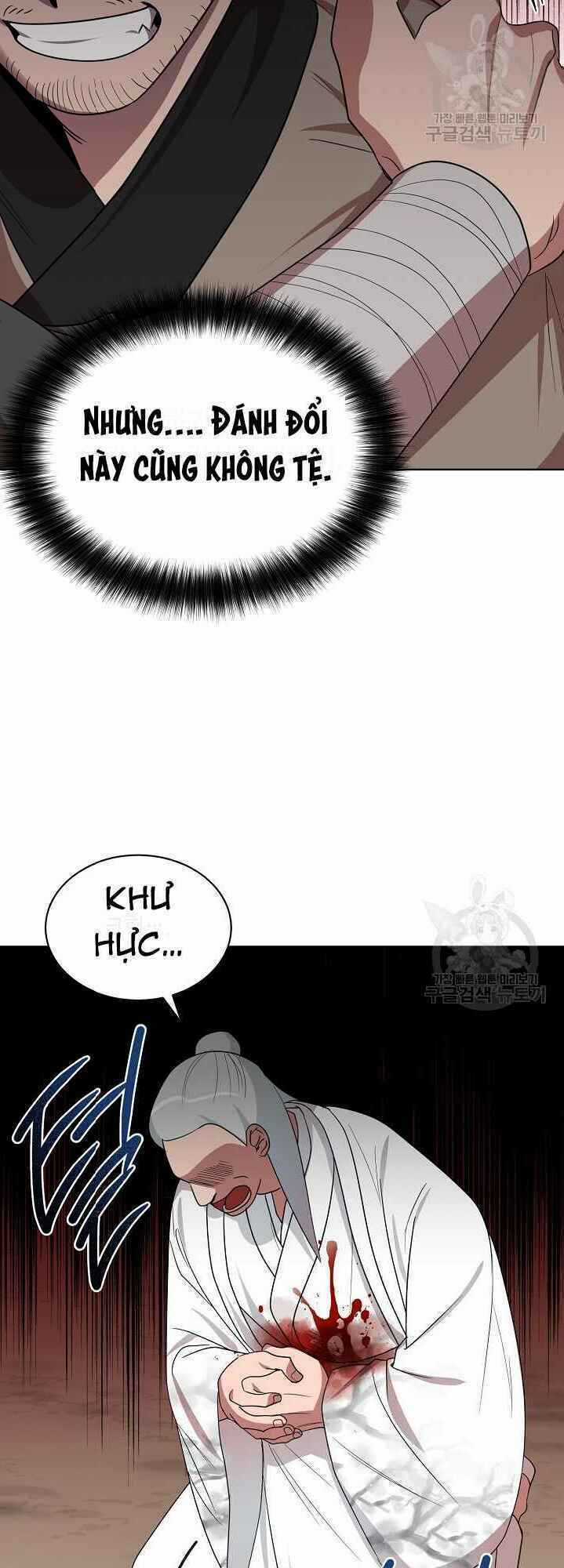 Họa Long Vương Chapter 32 trang 46