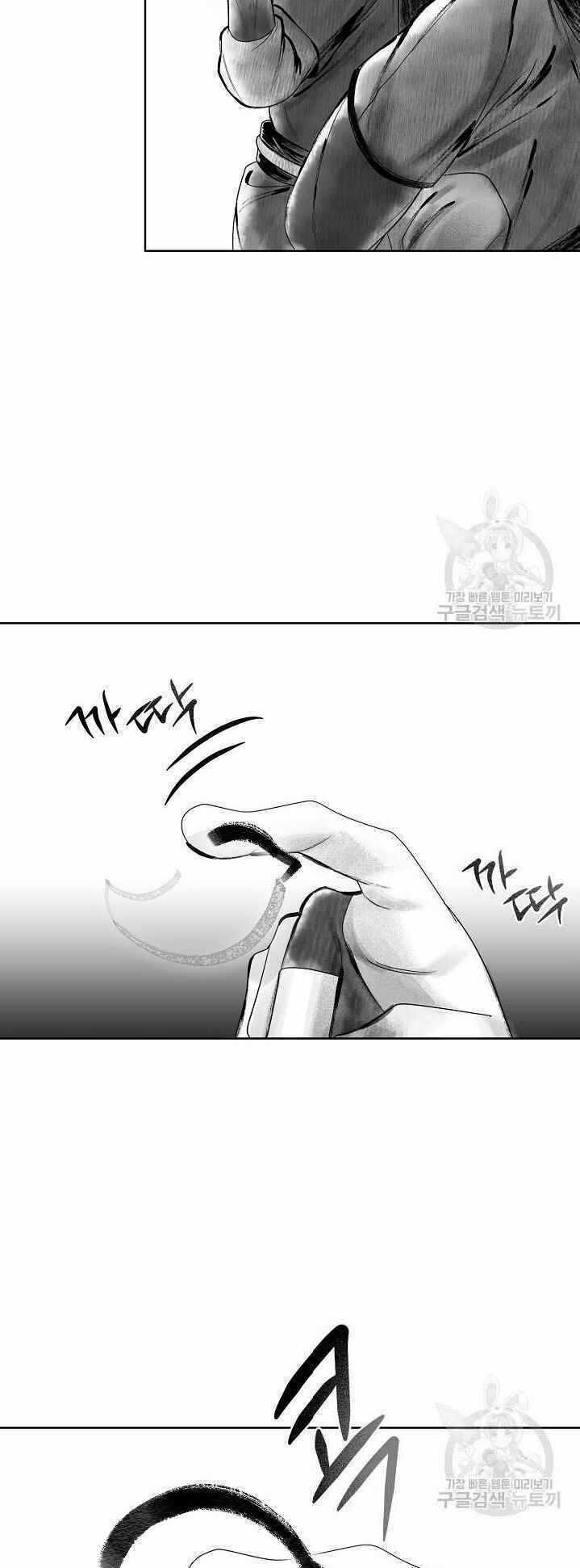 Họa Long Vương Chapter 32 trang 5