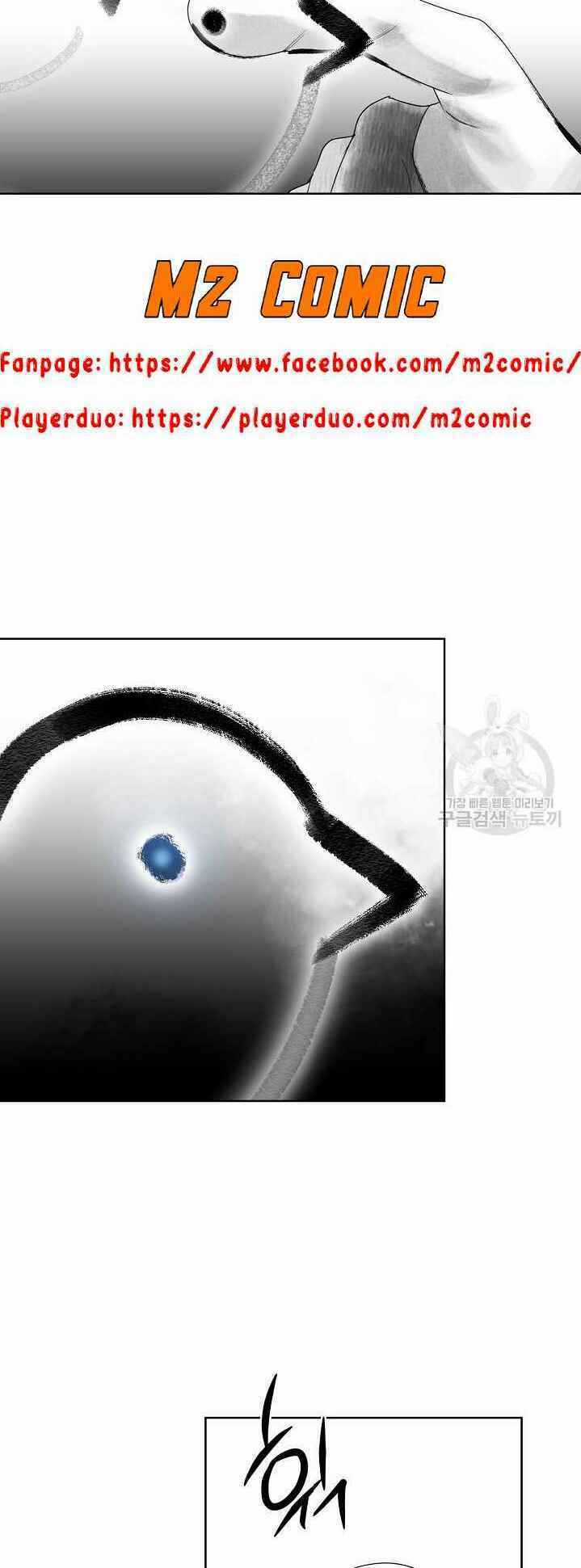 Họa Long Vương Chapter 32 trang 6