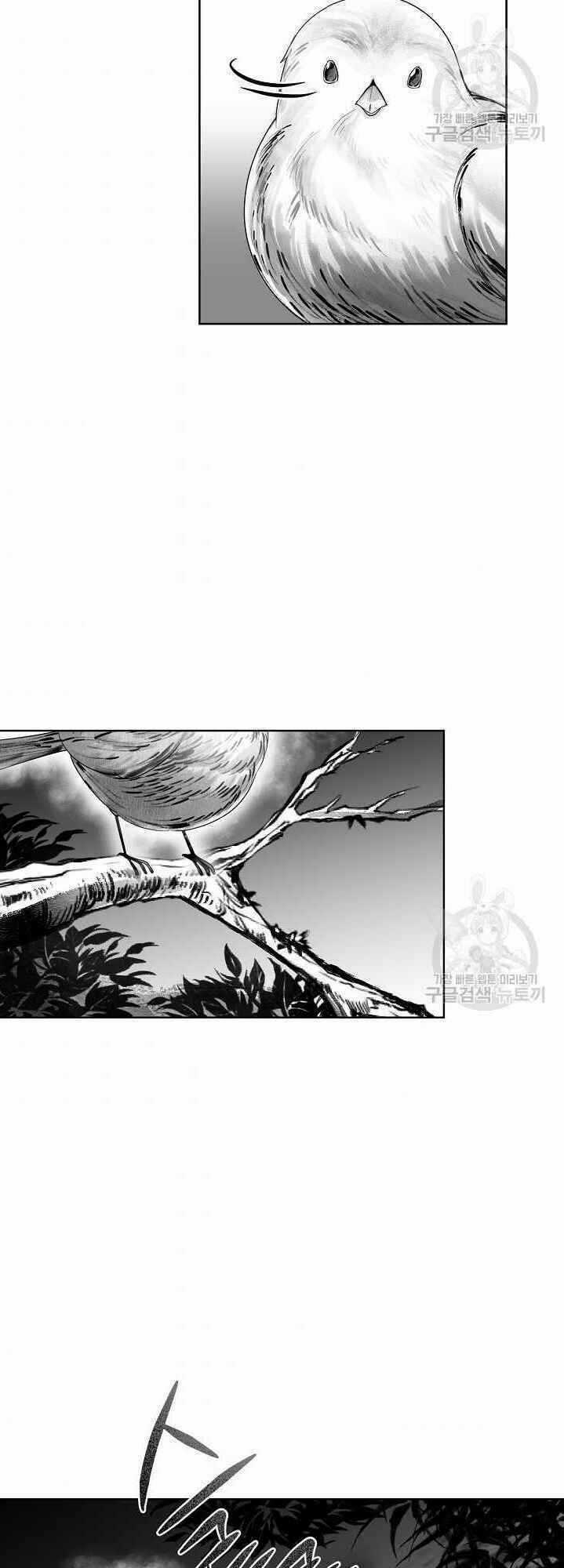 Họa Long Vương Chapter 32 trang 7