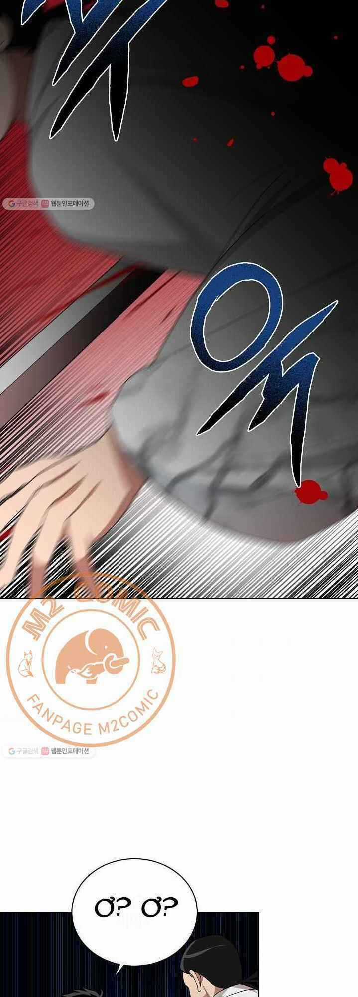 Họa Long Vương Chapter 33 trang 19