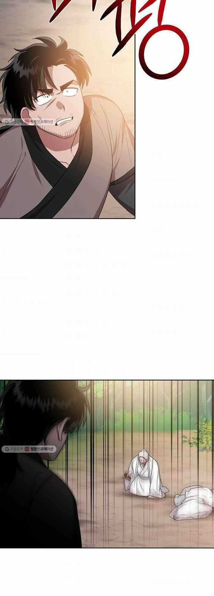 Họa Long Vương Chapter 33 trang 24