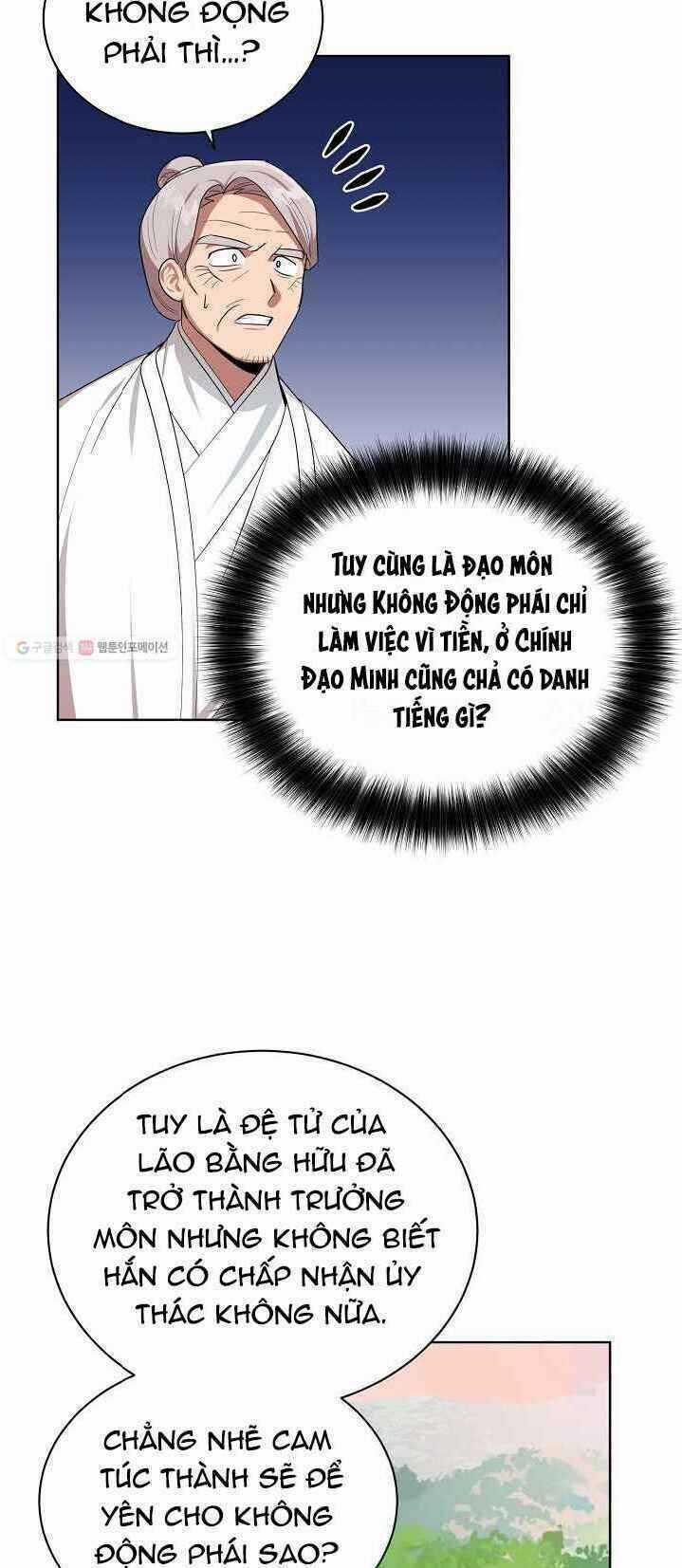 Họa Long Vương Chapter 33 trang 45