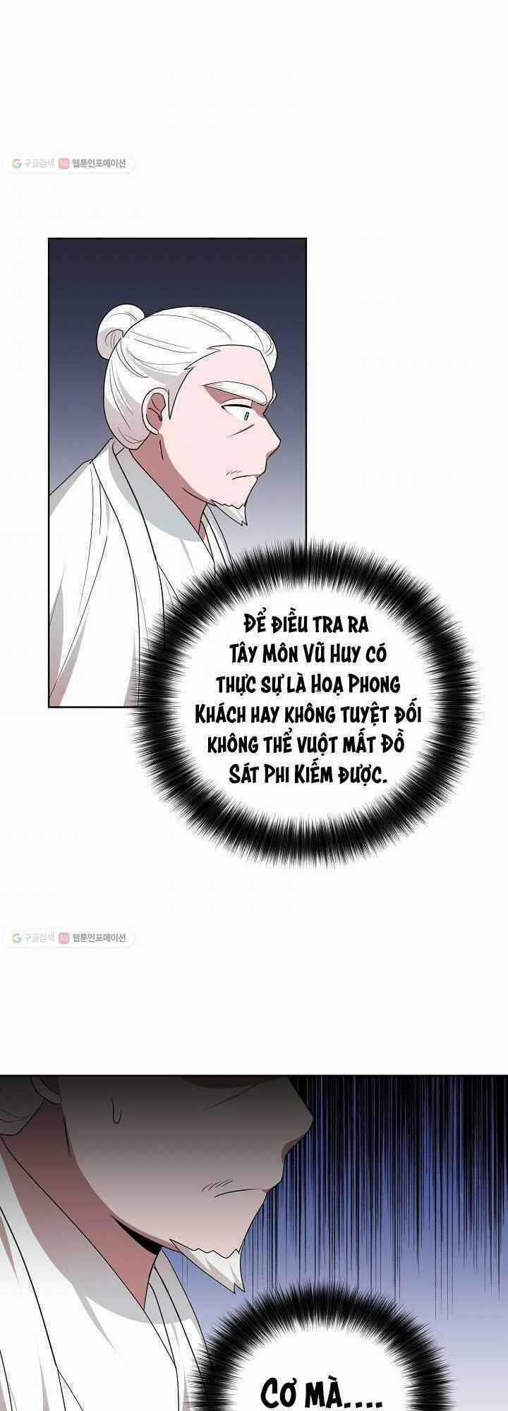 Họa Long Vương Chapter 33 trang 47