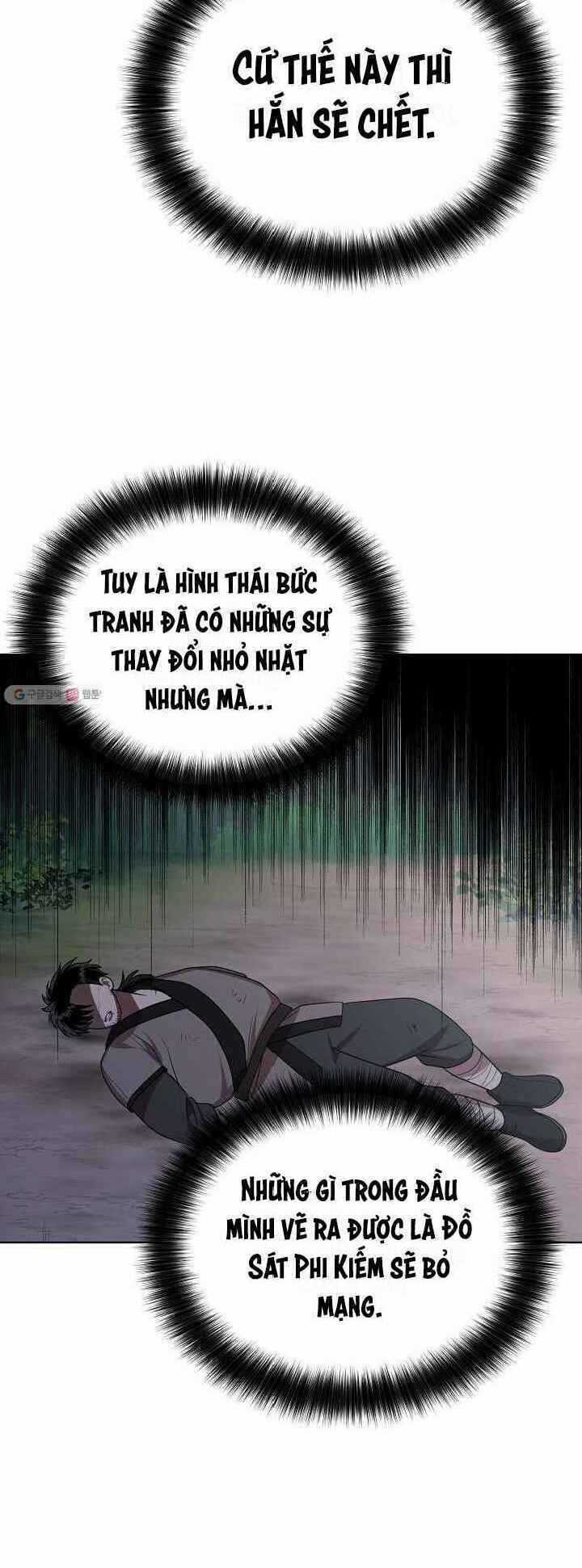 Họa Long Vương Chapter 33 trang 6