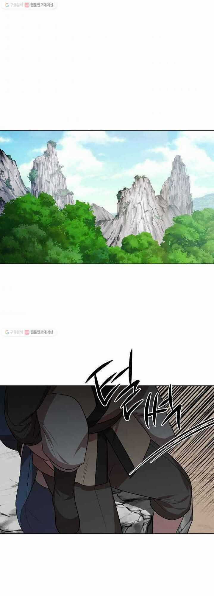 Họa Long Vương Chapter 34 trang 2