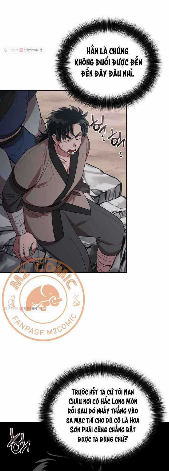 Họa Long Vương Chapter 34 trang 3