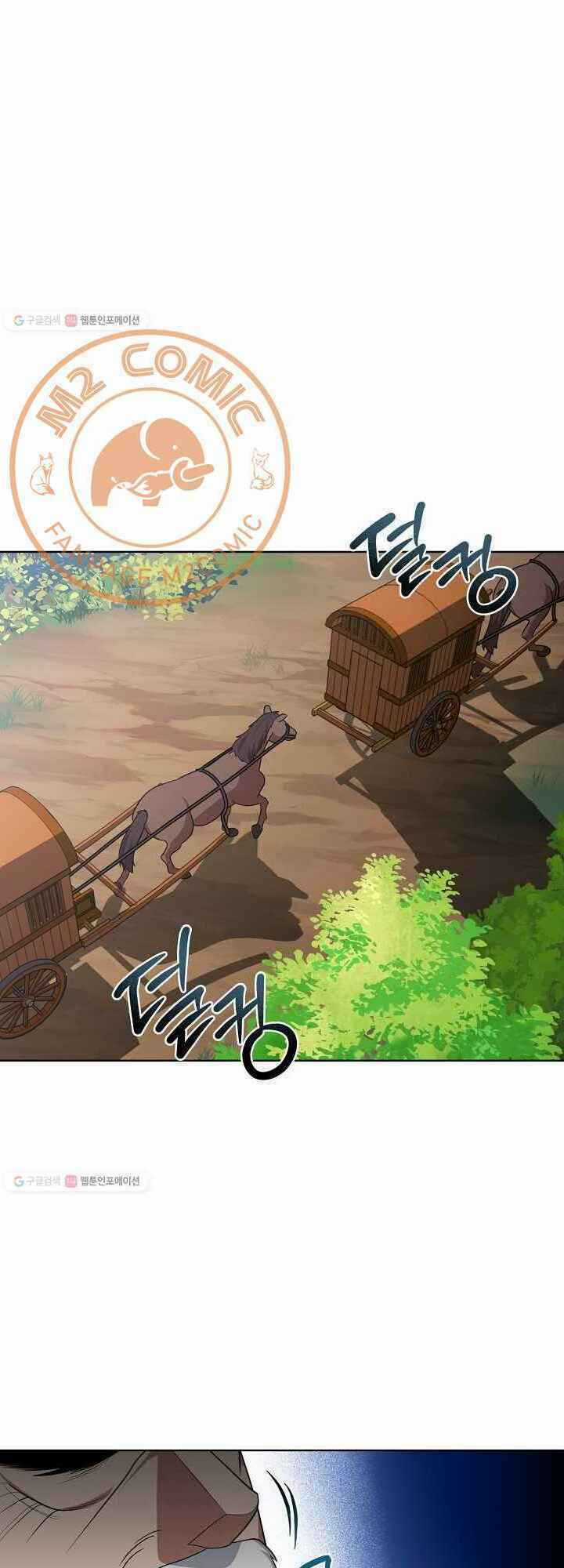 Họa Long Vương Chapter 34 trang 34