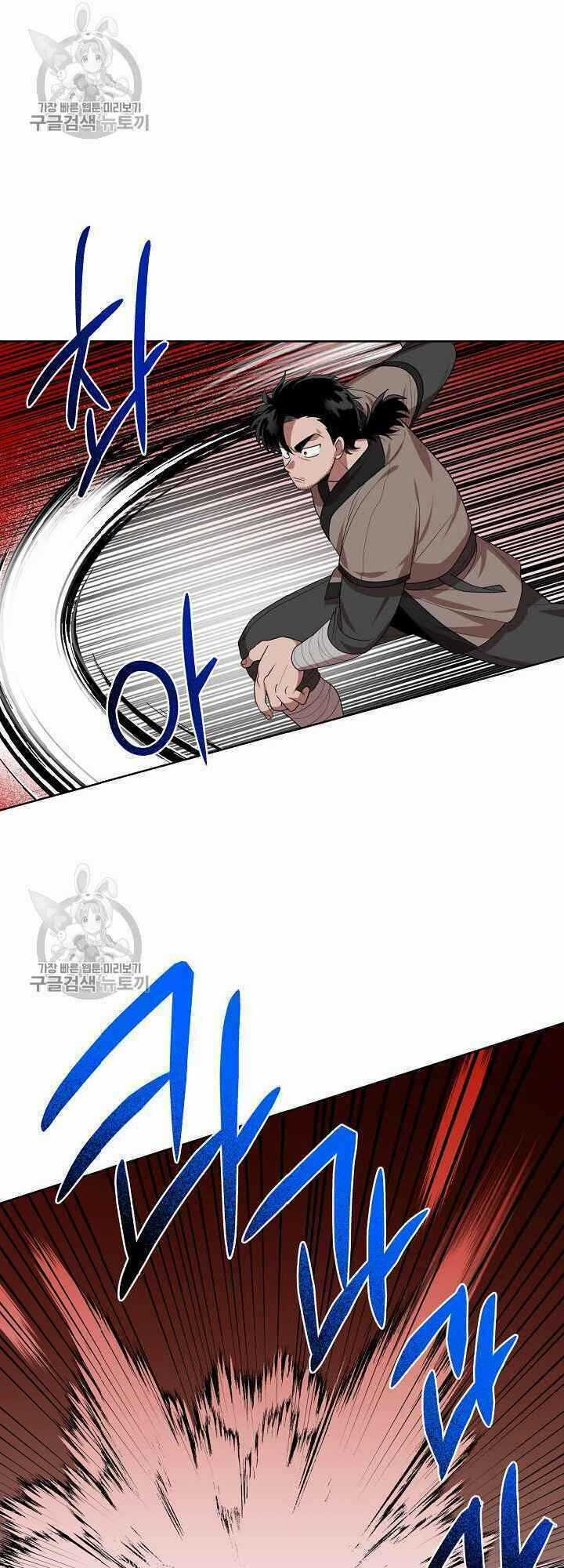 Họa Long Vương Chapter 35 trang 28