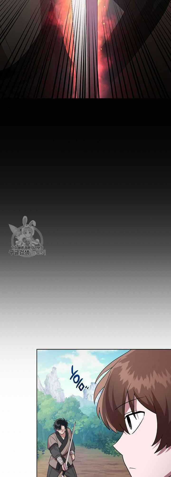 Họa Long Vương Chapter 35 trang 37