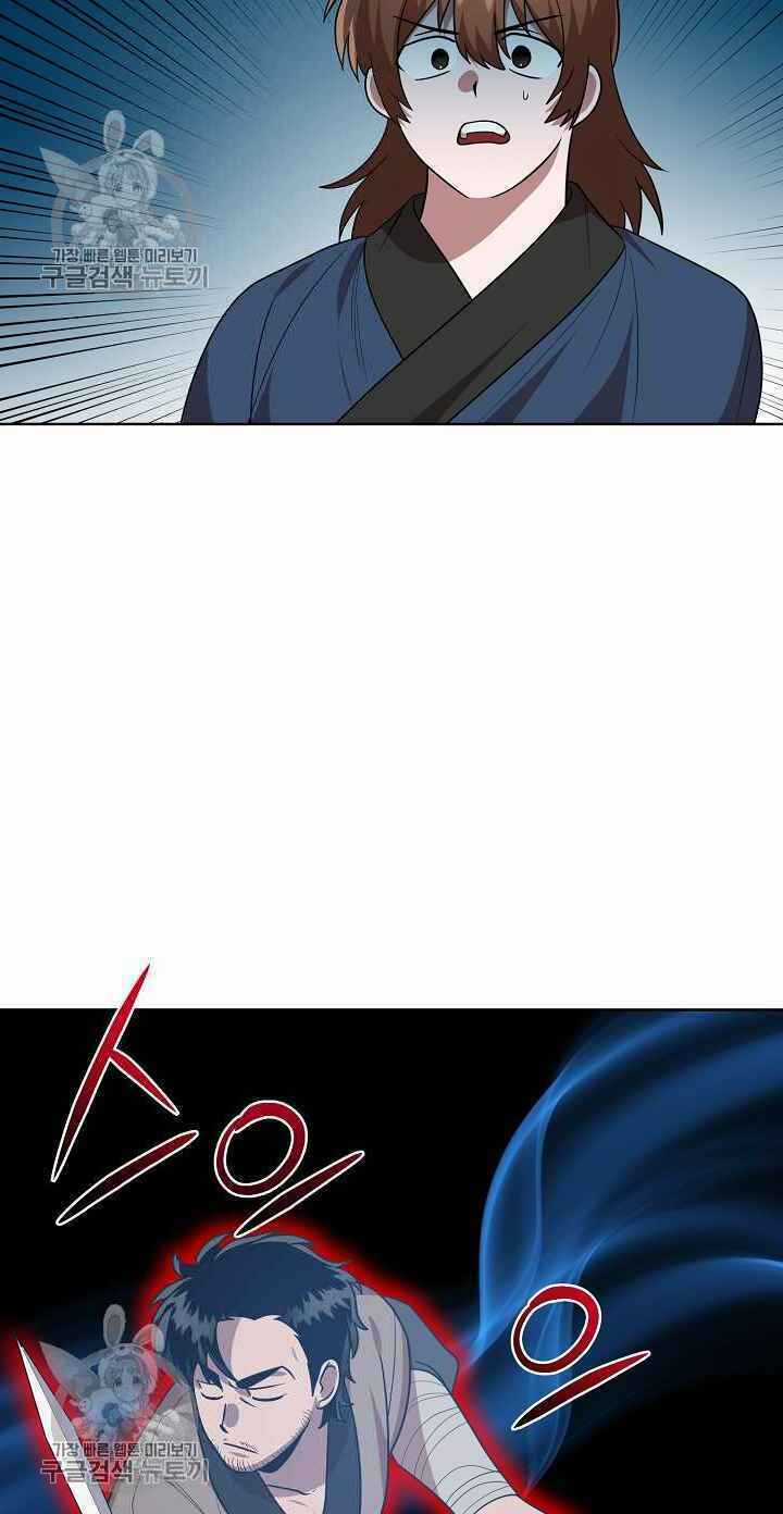 Họa Long Vương Chapter 35 trang 41