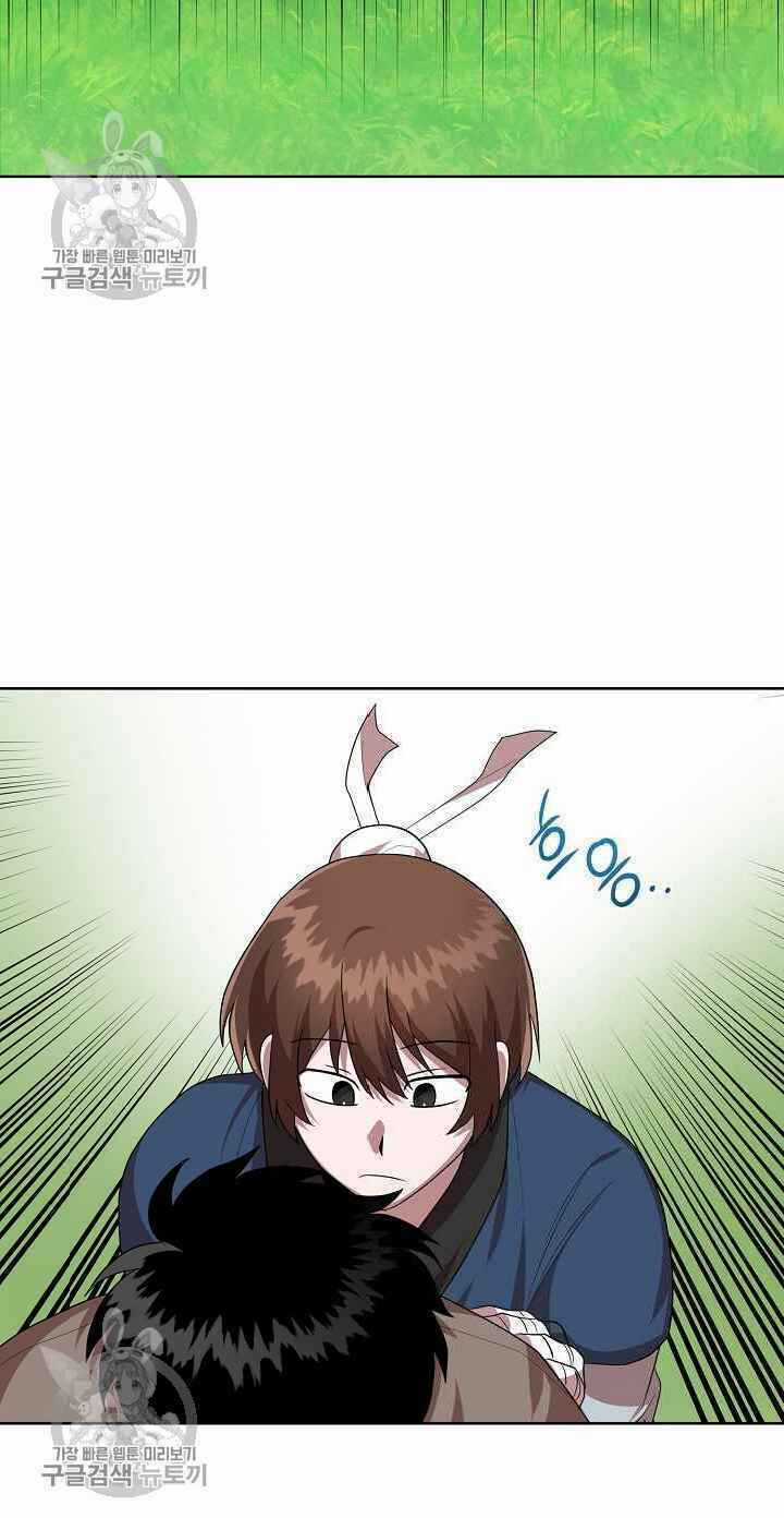 Họa Long Vương Chapter 35 trang 51