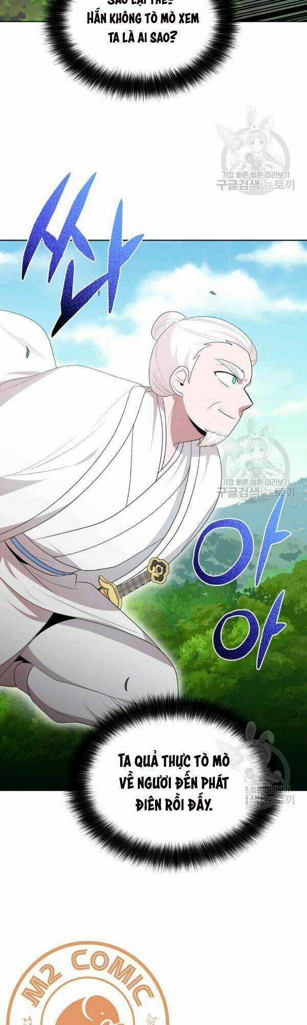 Họa Long Vương Chapter 36 trang 12