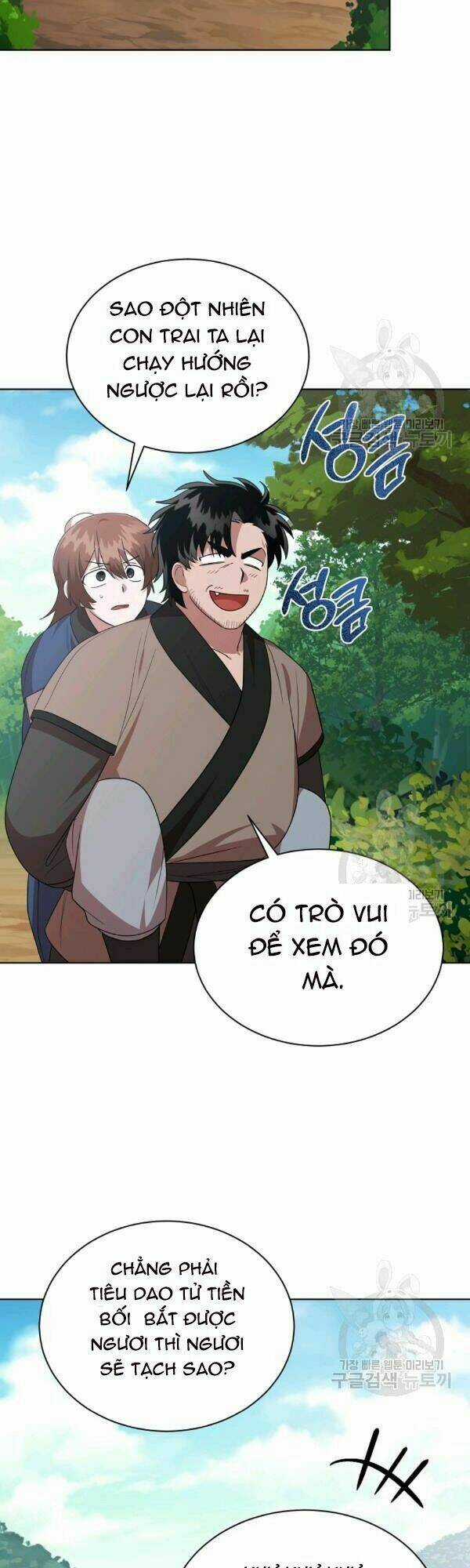 Họa Long Vương Chapter 36 trang 21