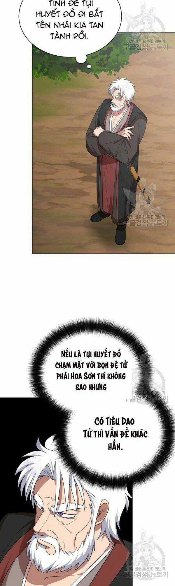 Họa Long Vương Chapter 36 trang 23