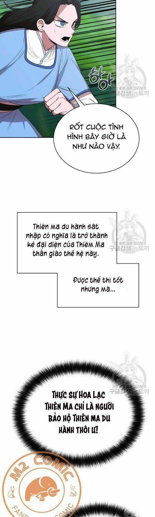 Họa Long Vương Chapter 36 trang 27