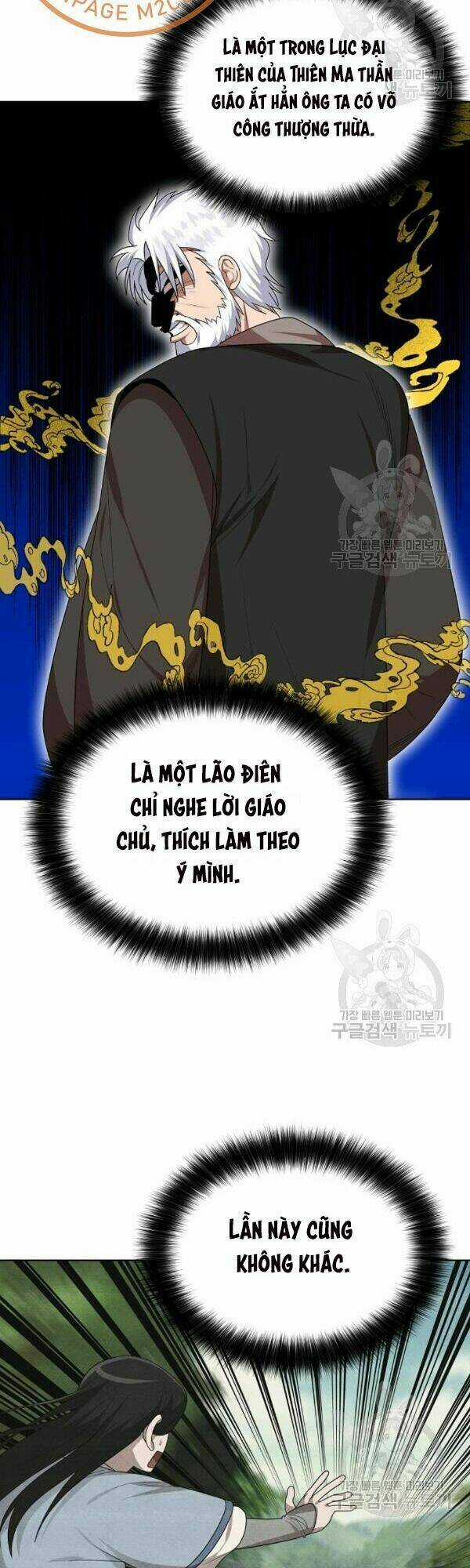 Họa Long Vương Chapter 36 trang 28