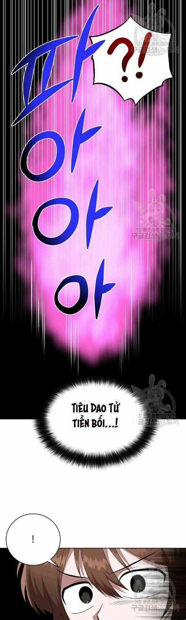 Họa Long Vương Chapter 36 trang 3