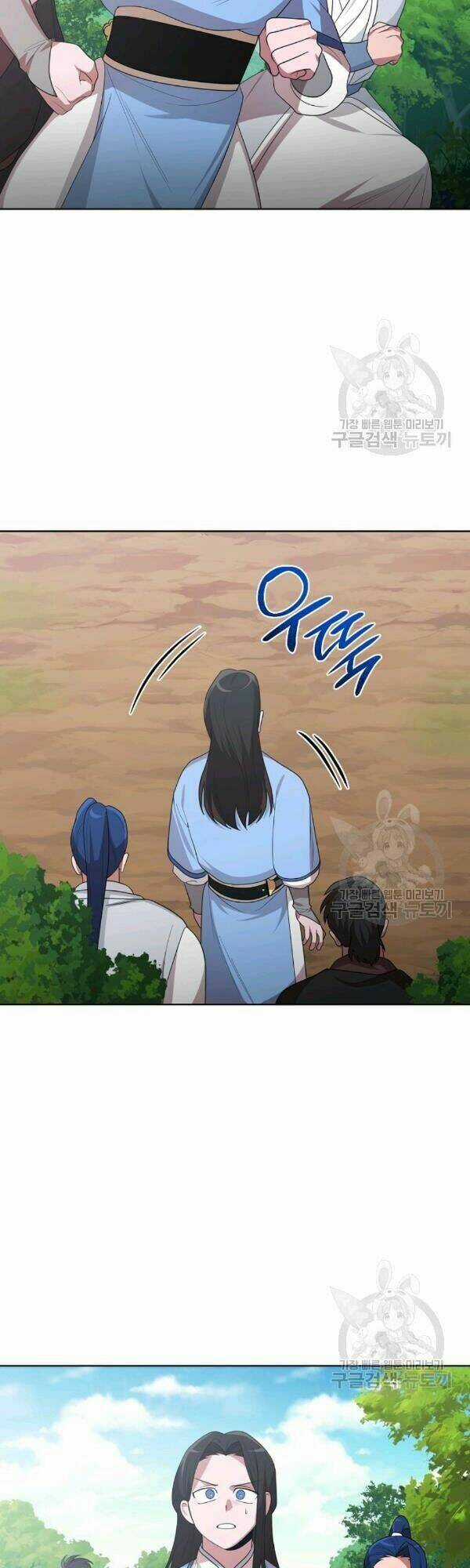 Họa Long Vương Chapter 36 trang 31