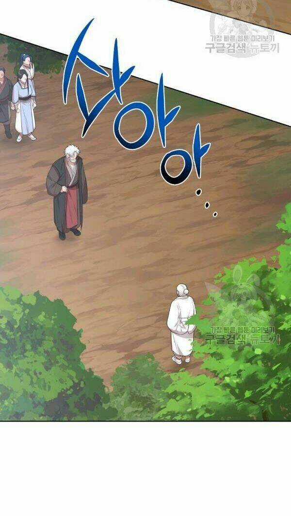 Họa Long Vương Chapter 36 trang 35