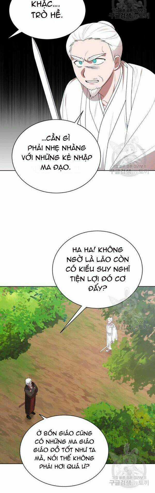 Họa Long Vương Chapter 36 trang 44