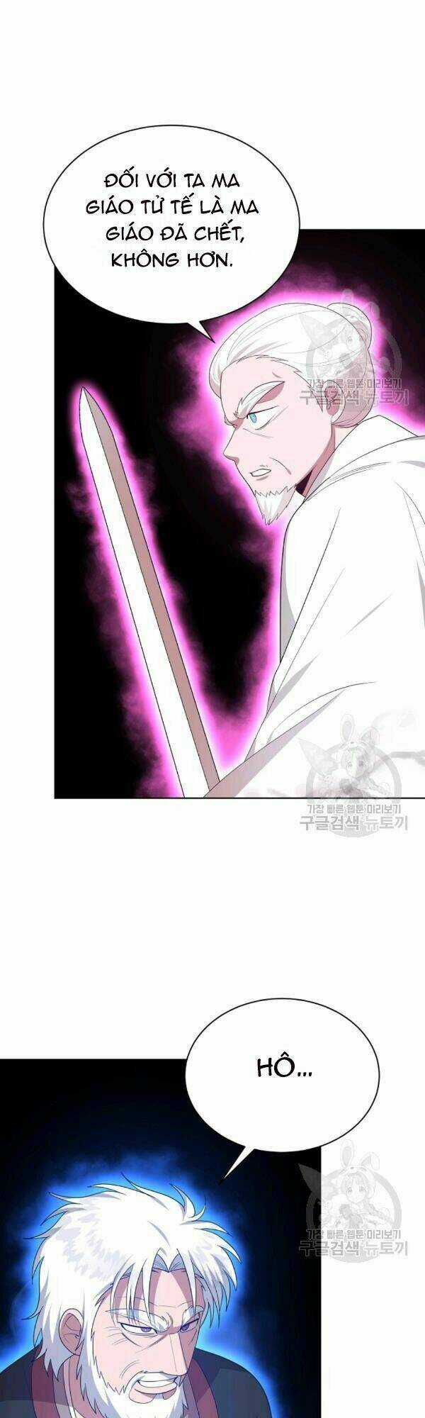 Họa Long Vương Chapter 36 trang 45