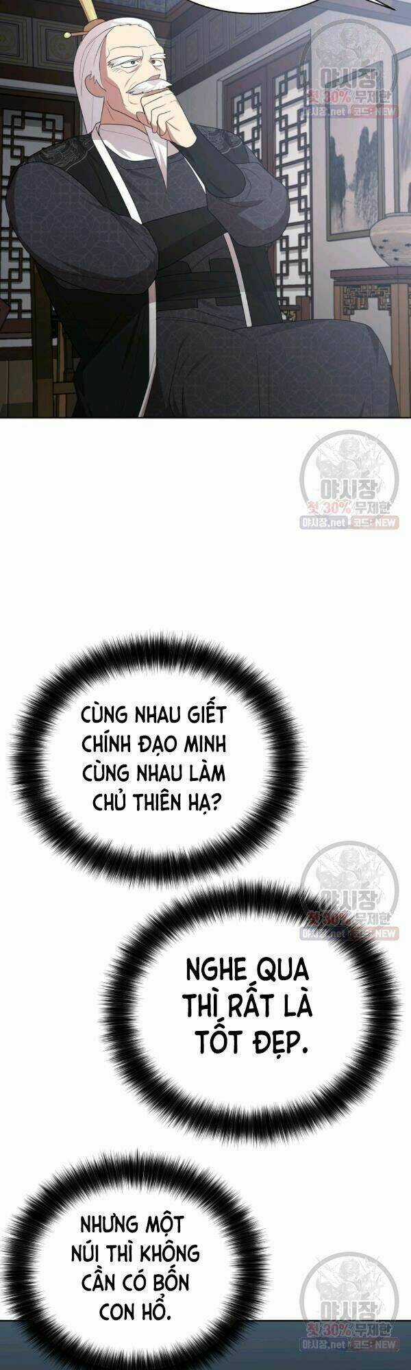 Họa Long Vương Chapter 37 trang 10