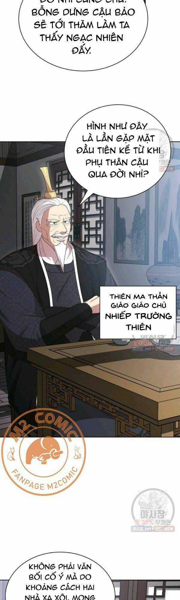 Họa Long Vương Chapter 37 trang 2