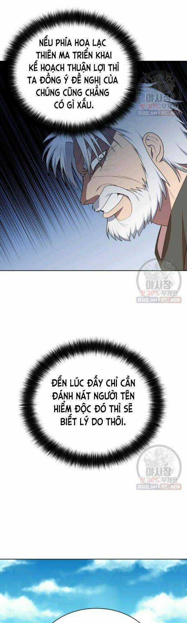 Họa Long Vương Chapter 37 trang 20