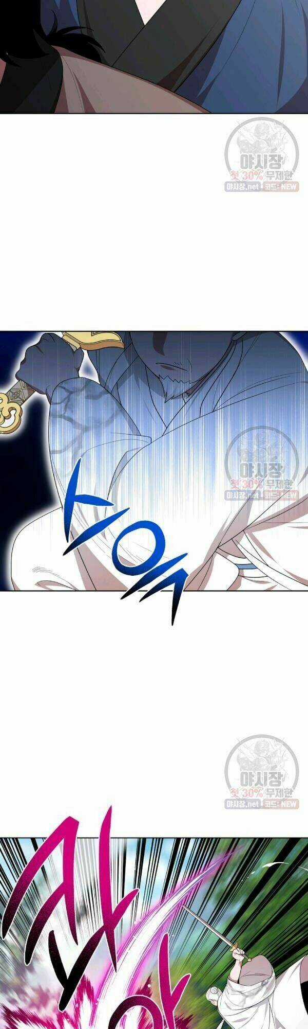 Họa Long Vương Chapter 37 trang 23