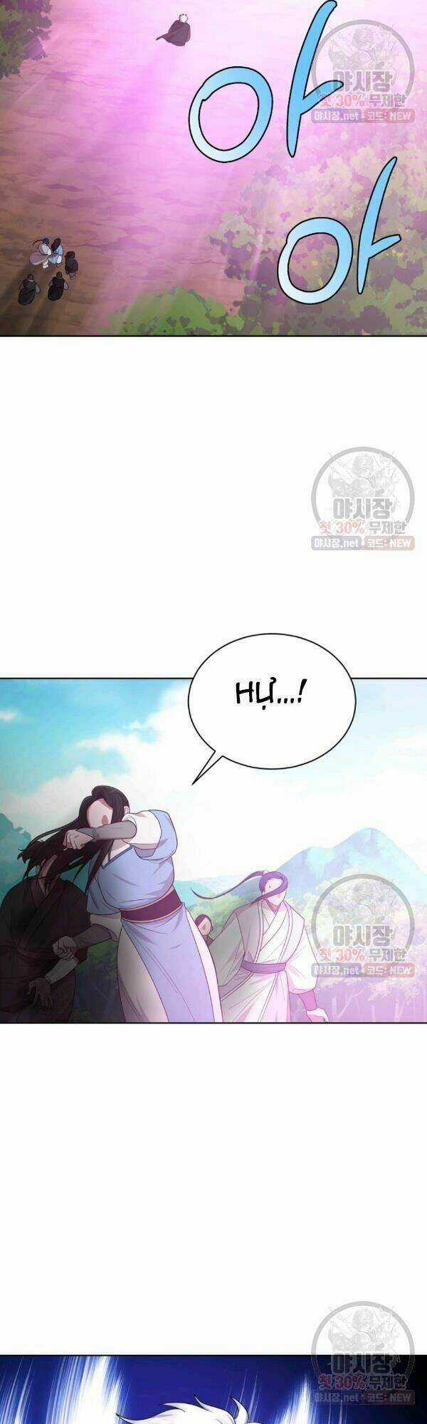 Họa Long Vương Chapter 37 trang 27