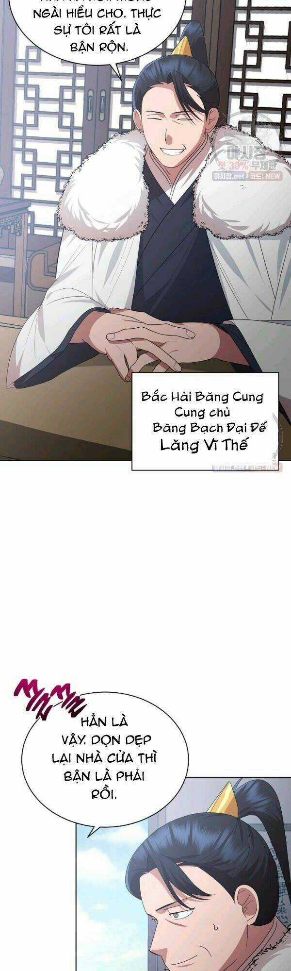 Họa Long Vương Chapter 37 trang 3