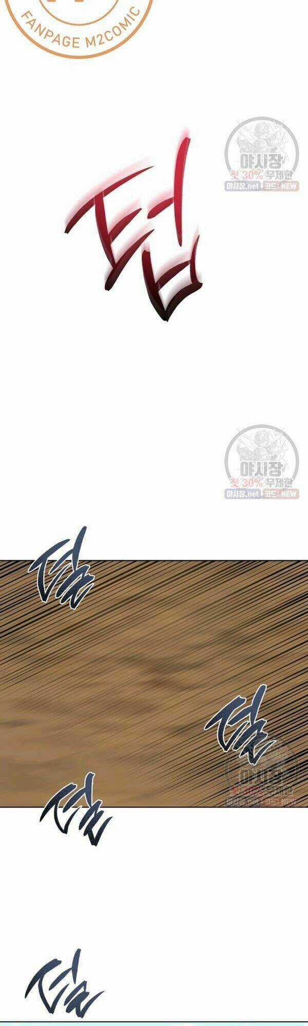 Họa Long Vương Chapter 37 trang 32