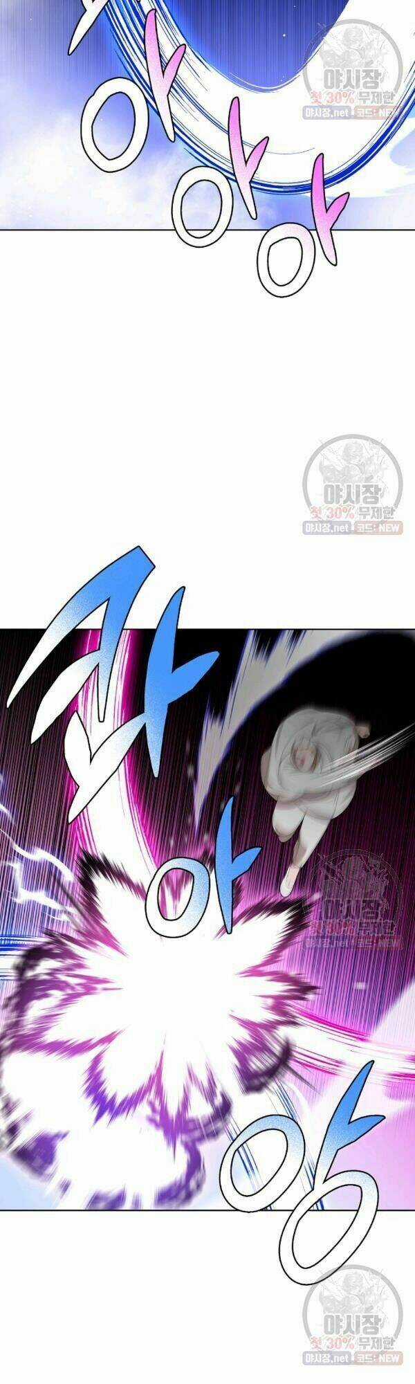 Họa Long Vương Chapter 37 trang 40