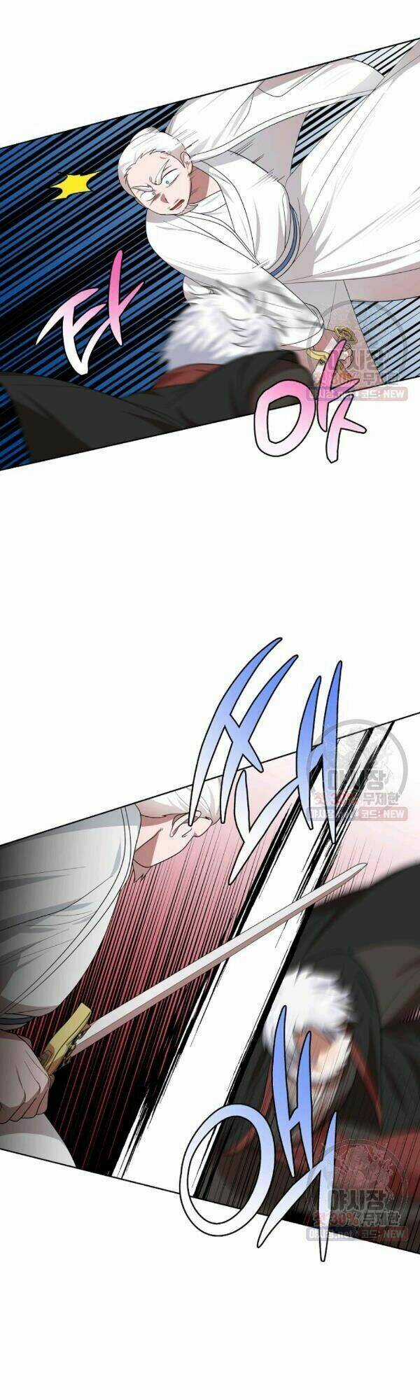 Họa Long Vương Chapter 37 trang 41