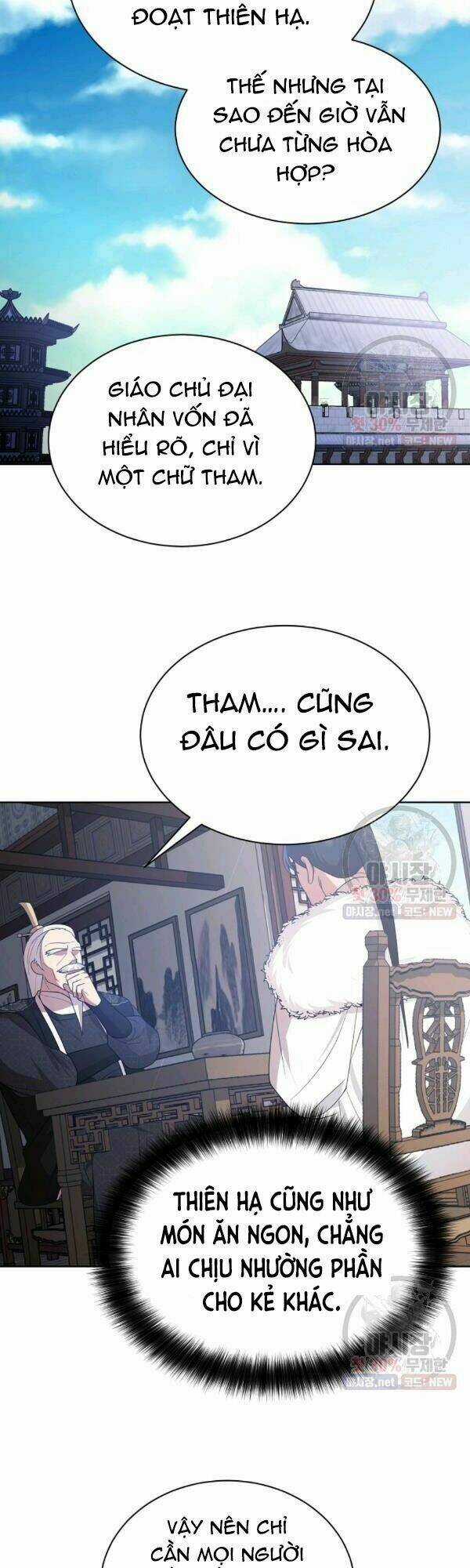 Họa Long Vương Chapter 37 trang 8