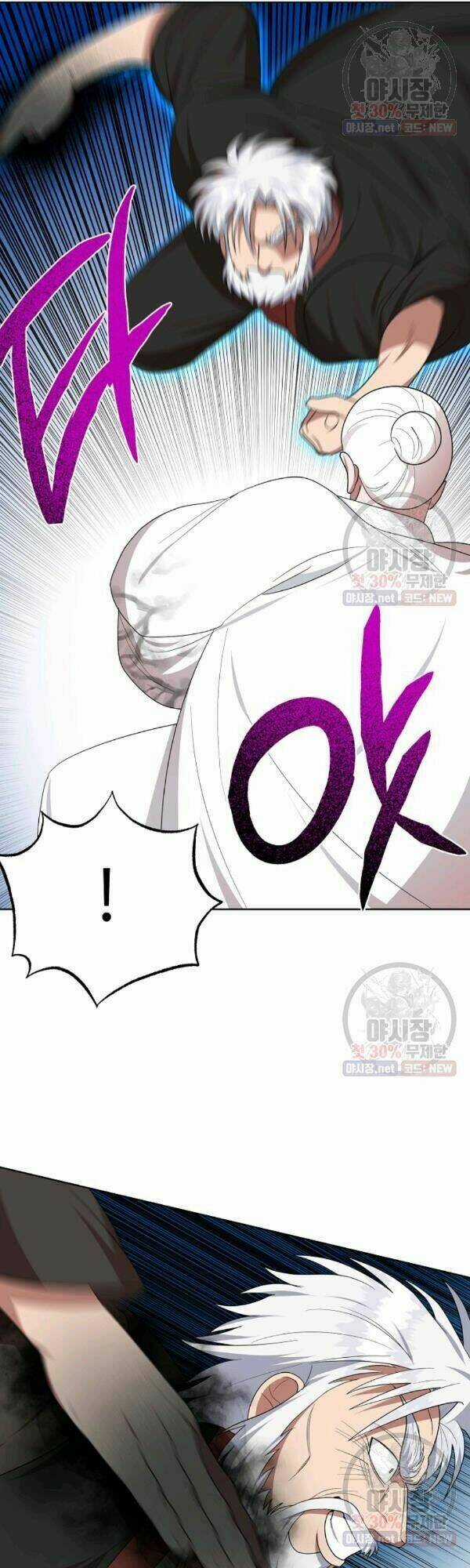 Họa Long Vương Chapter 38 trang 29