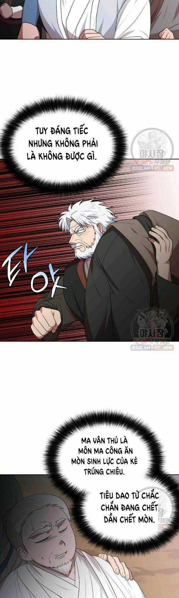 Họa Long Vương Chapter 39 trang 17