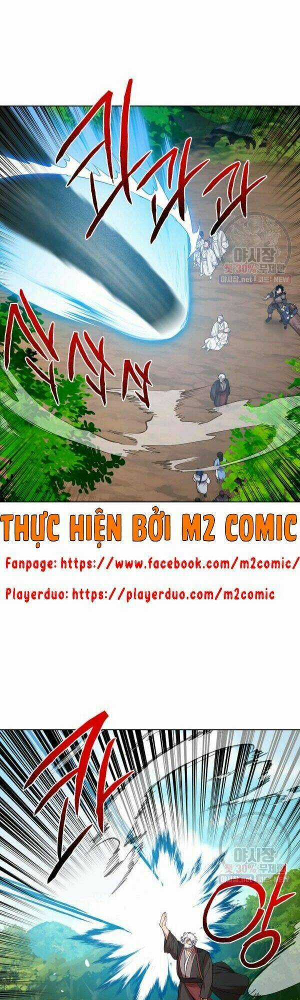 Họa Long Vương Chapter 39 trang 2