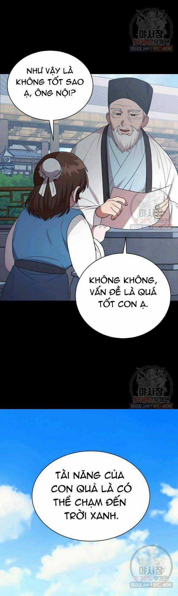 Họa Long Vương Chapter 39 trang 26