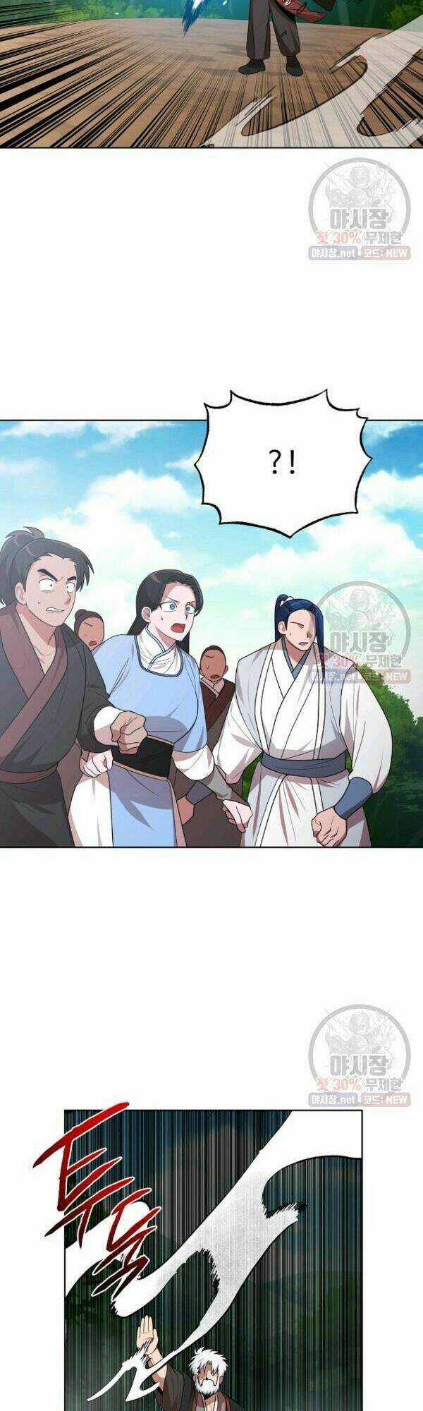 Họa Long Vương Chapter 39 trang 3